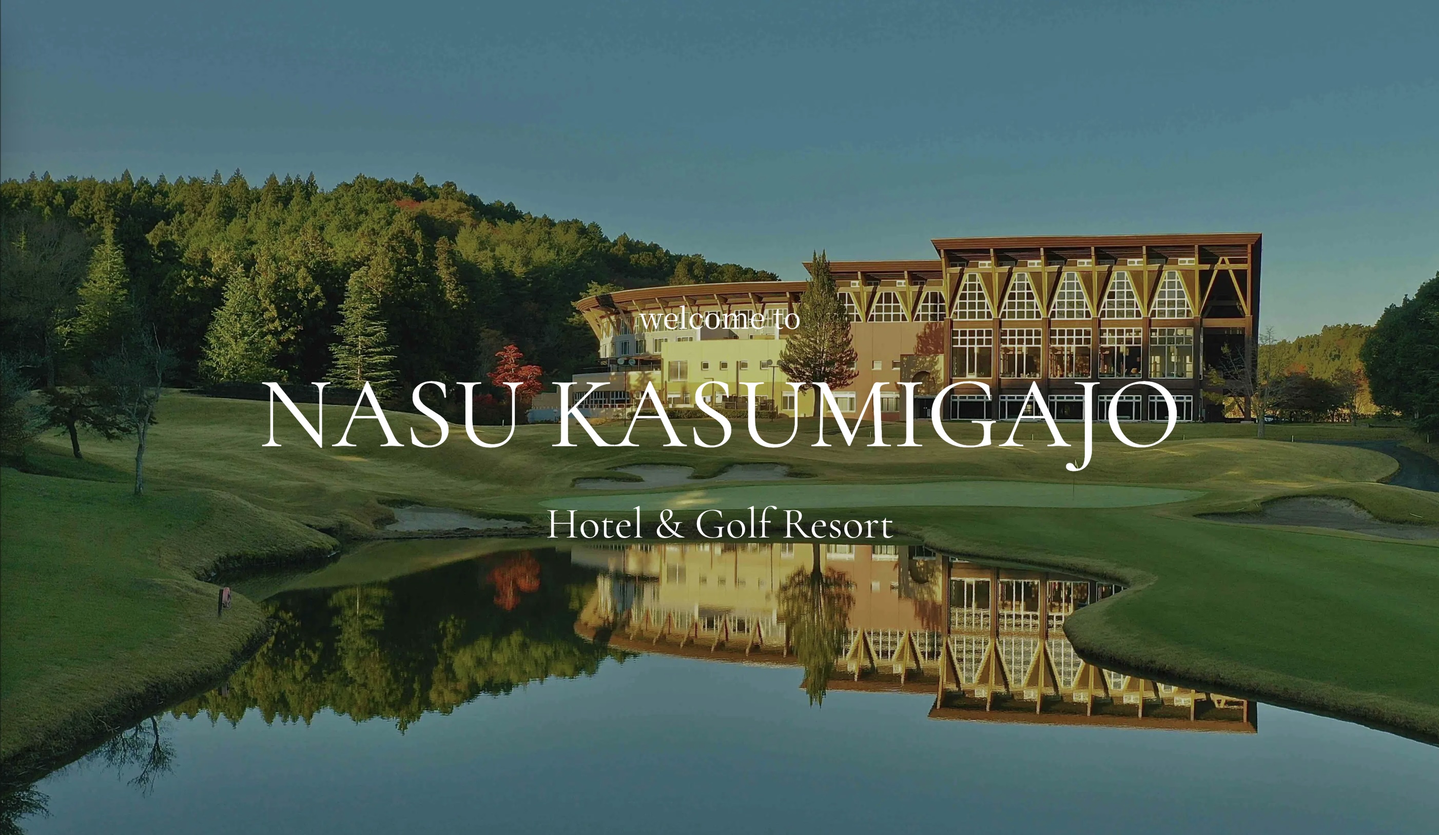 Nasu KASUMIGAJO WEBSITE.jpg